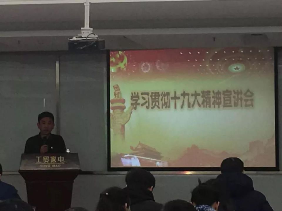 Z6·尊龙「中国」官方网站