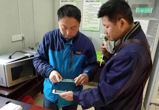 Z6·尊龙「中国」官方网站