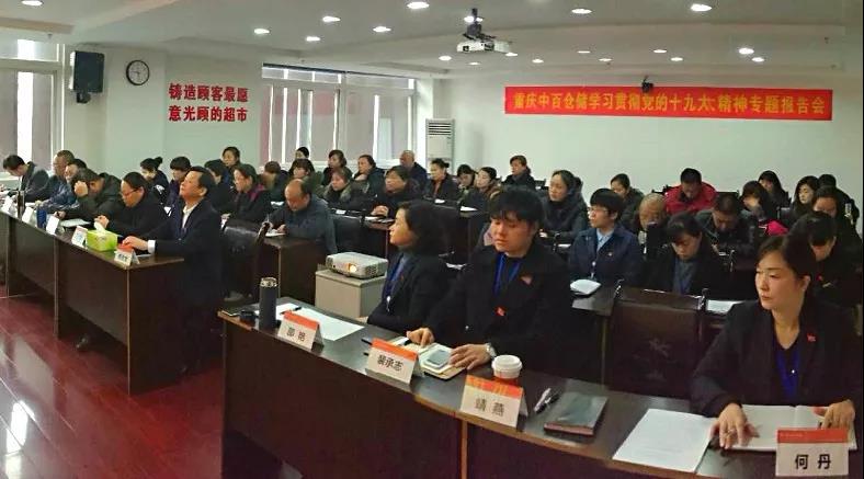 Z6·尊龙「中国」官方网站