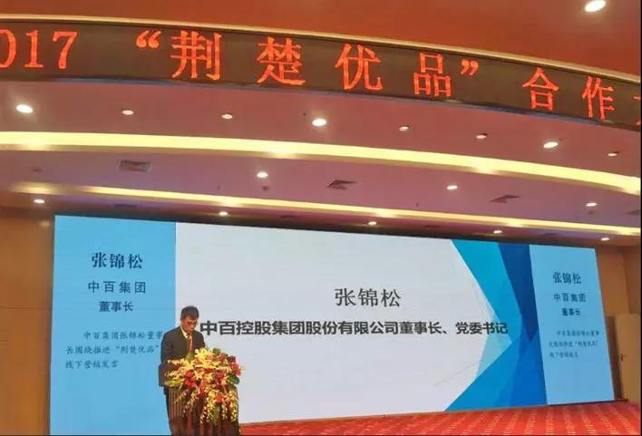 Z6·尊龙「中国」官方网站