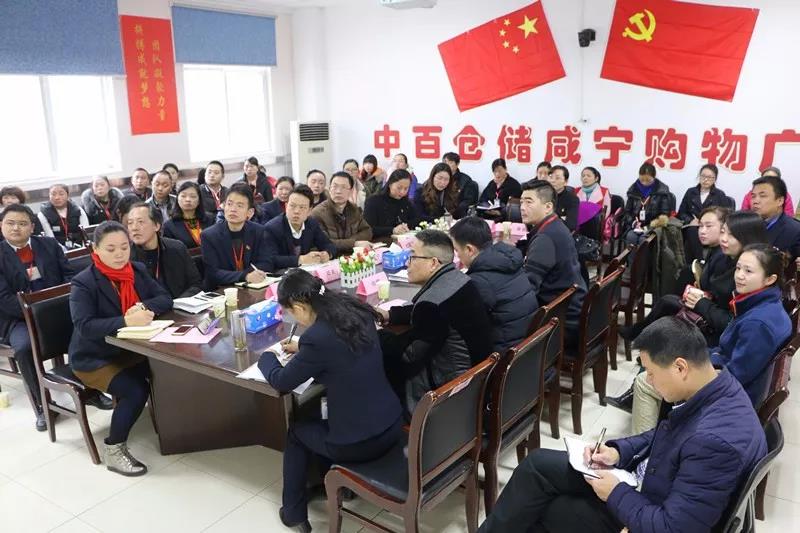 Z6·尊龙「中国」官方网站