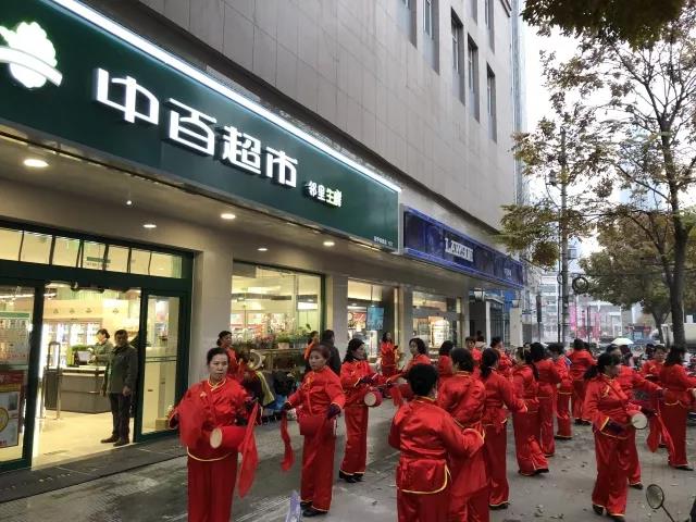 Z6·尊龙「中国」官方网站