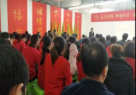 Z6·尊龙「中国」官方网站