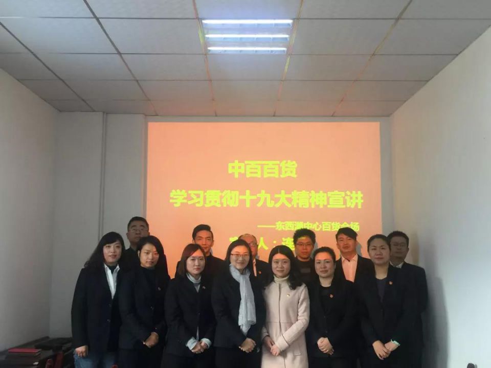 Z6·尊龙「中国」官方网站