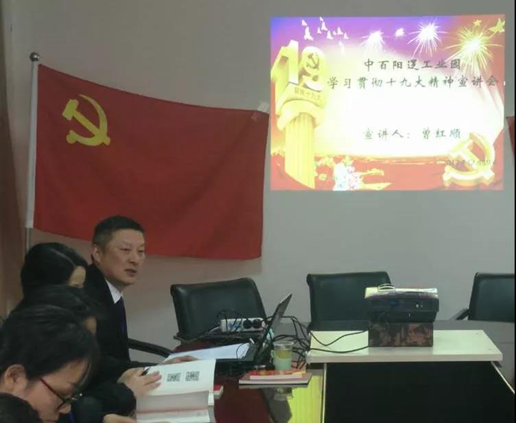 Z6·尊龙「中国」官方网站