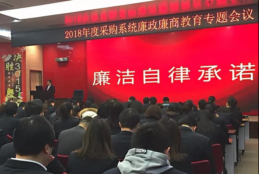 Z6·尊龙「中国」官方网站