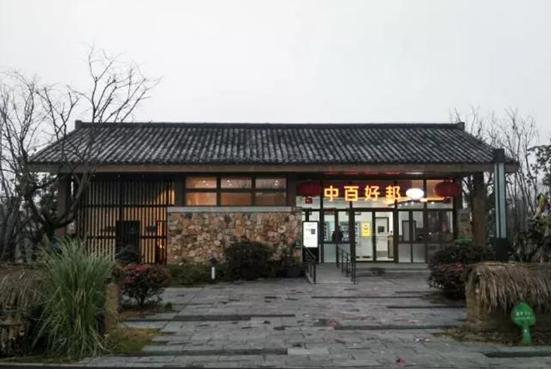 Z6·尊龙「中国」官方网站