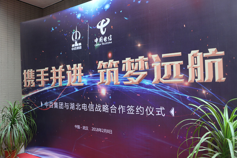 Z6·尊龙「中国」官方网站