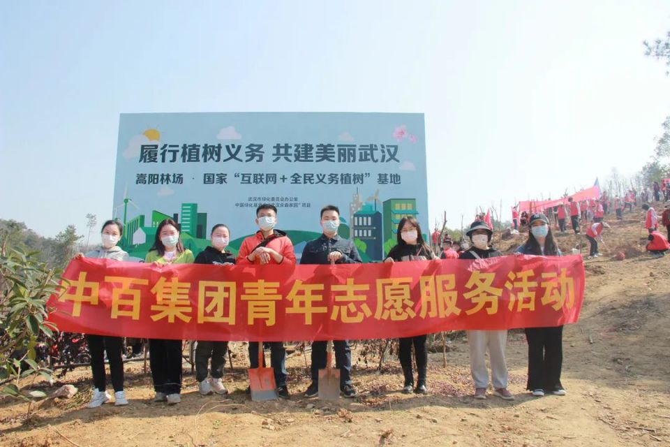 Z6·尊龙「中国」官方网站