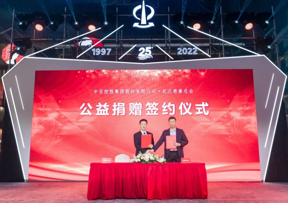 Z6·尊龙「中国」官方网站