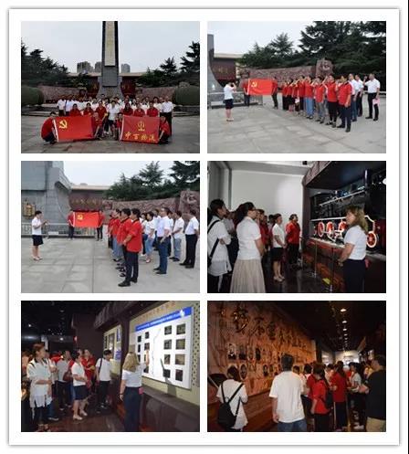 Z6·尊龙「中国」官方网站