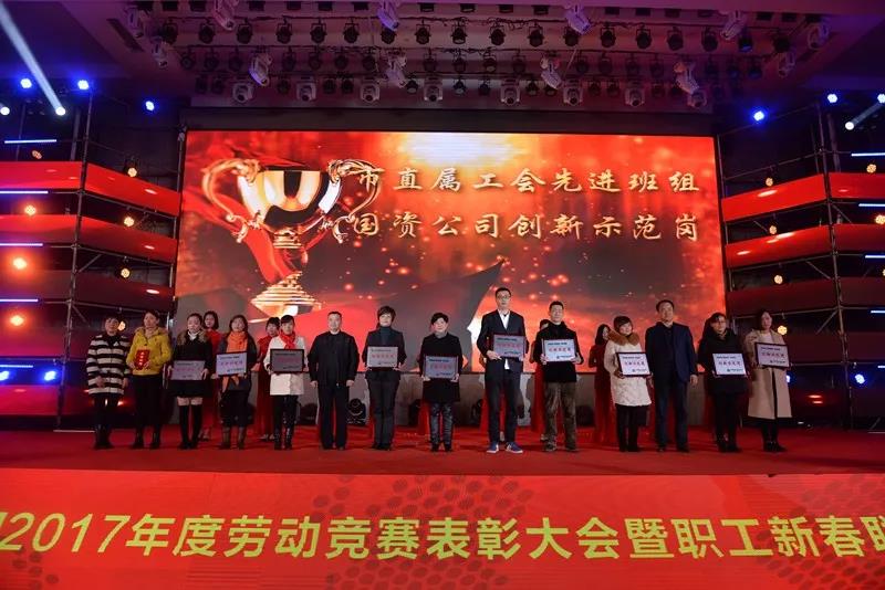 Z6·尊龙「中国」官方网站