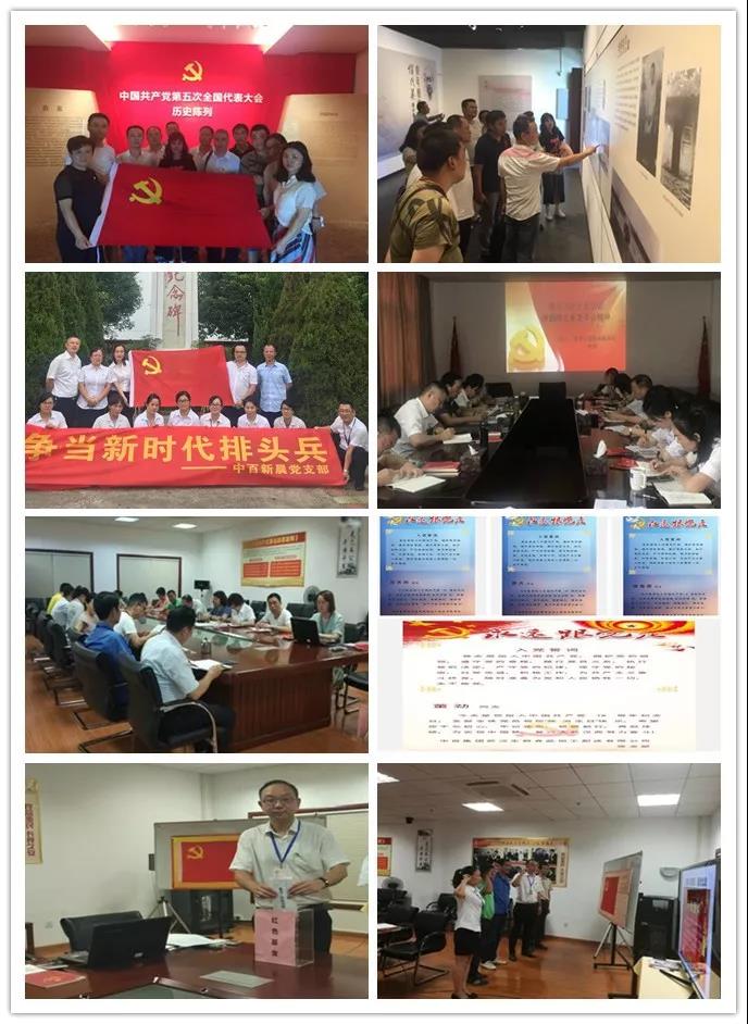 Z6·尊龙「中国」官方网站