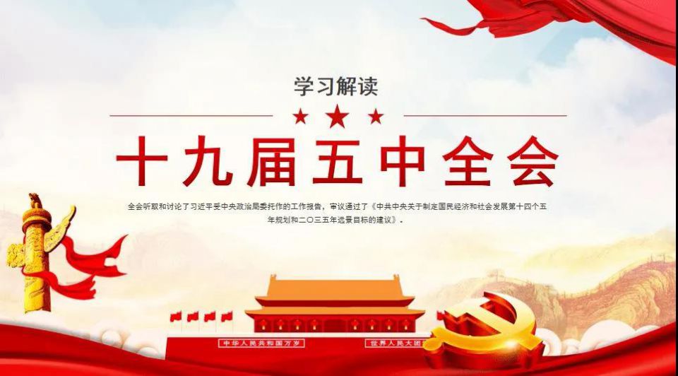 Z6·尊龙「中国」官方网站