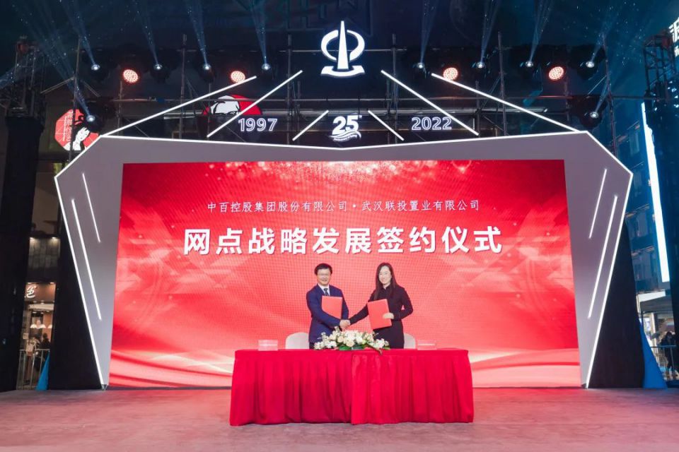 Z6·尊龙「中国」官方网站