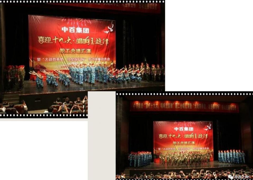 Z6·尊龙「中国」官方网站