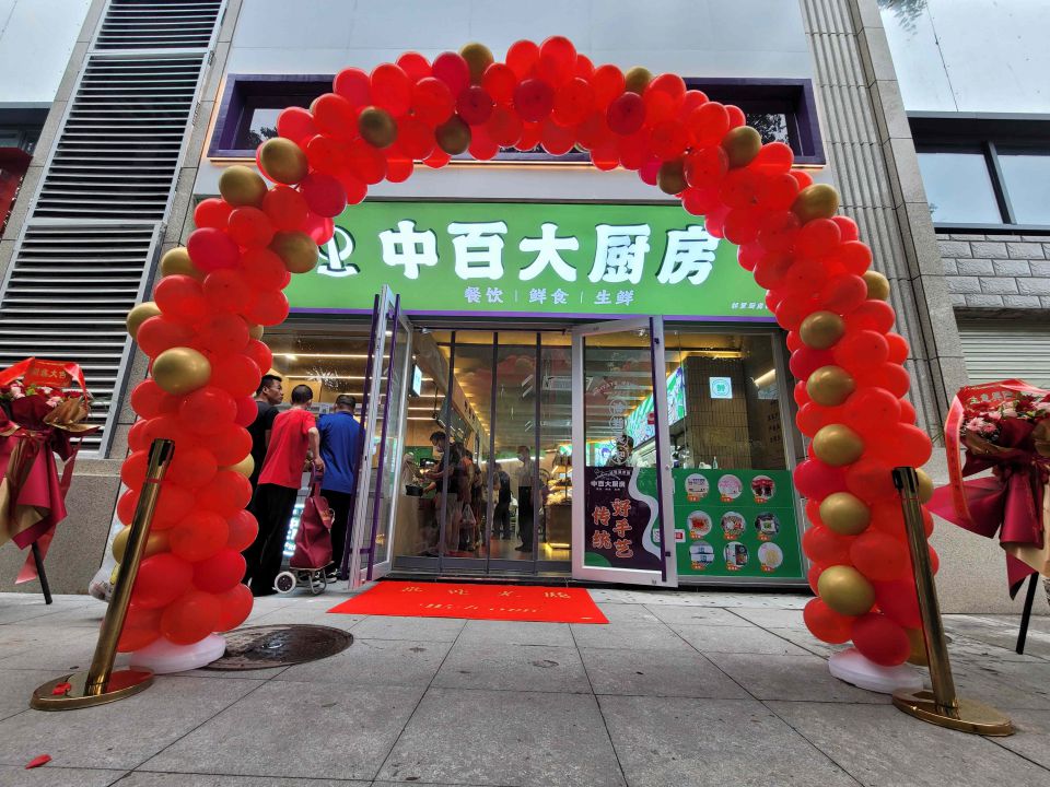 Z6·尊龙「中国」官方网站