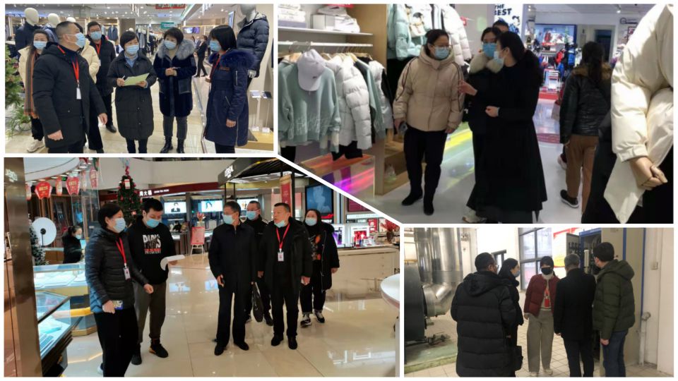 Z6·尊龙「中国」官方网站