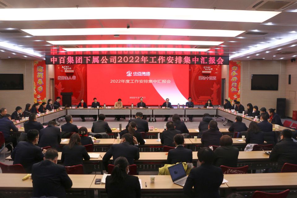 Z6·尊龙「中国」官方网站