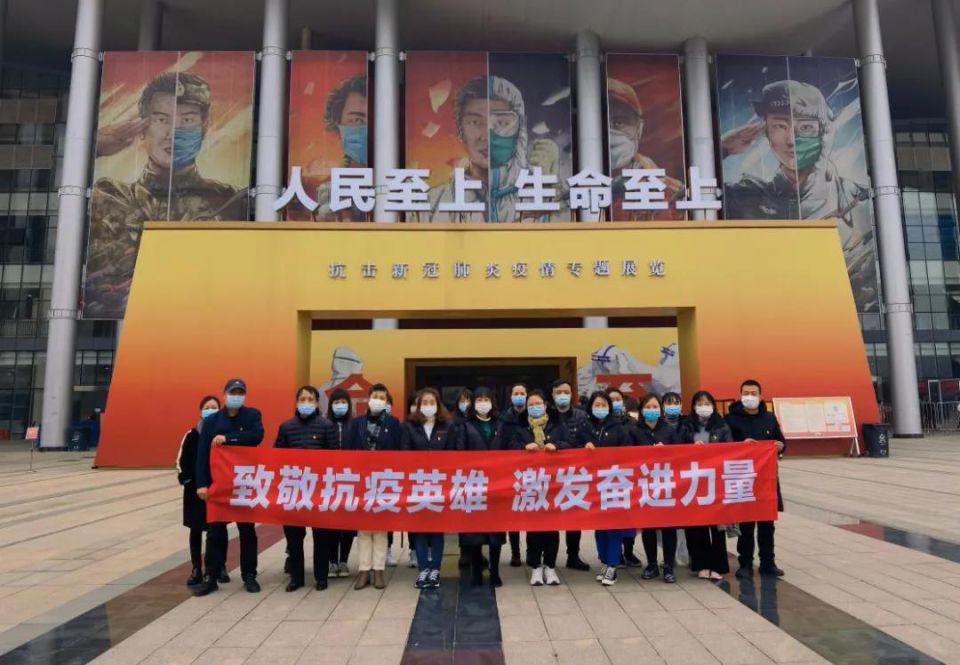 Z6·尊龙「中国」官方网站