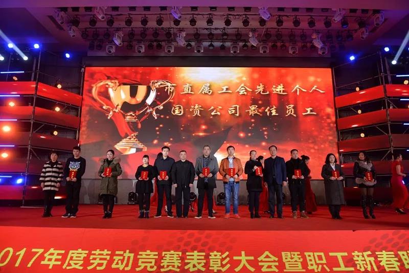 Z6·尊龙「中国」官方网站