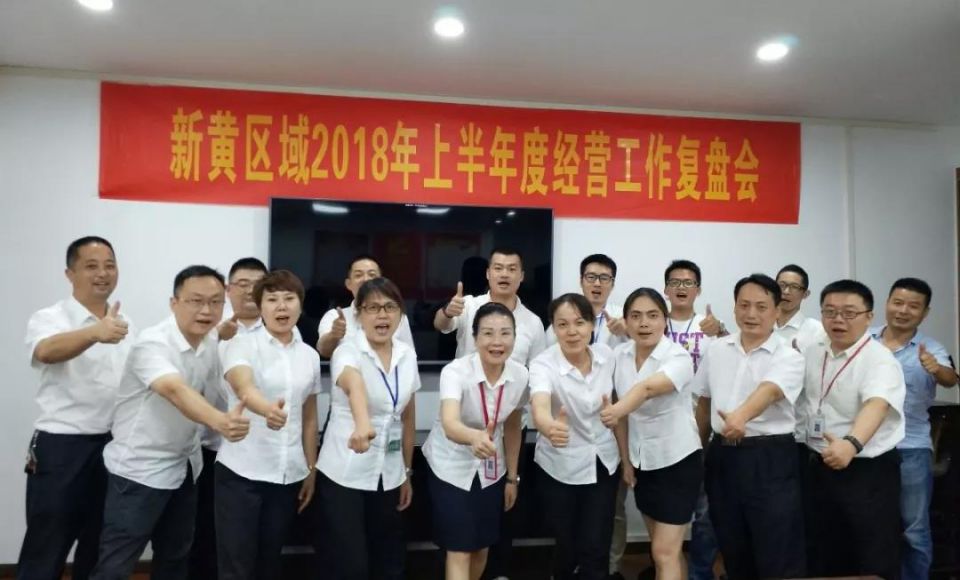 Z6·尊龙「中国」官方网站