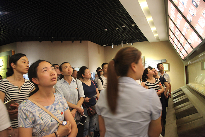 Z6·尊龙「中国」官方网站