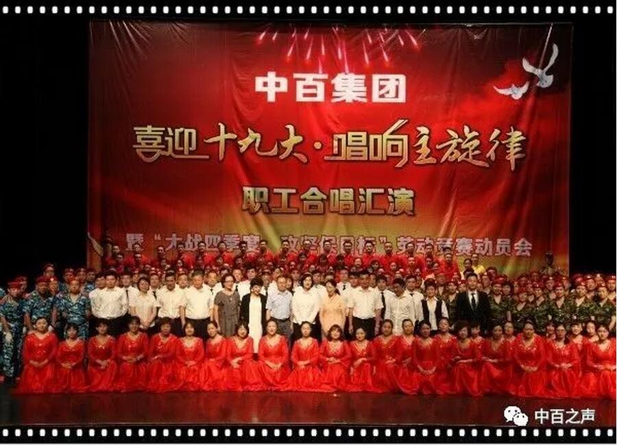 Z6·尊龙「中国」官方网站