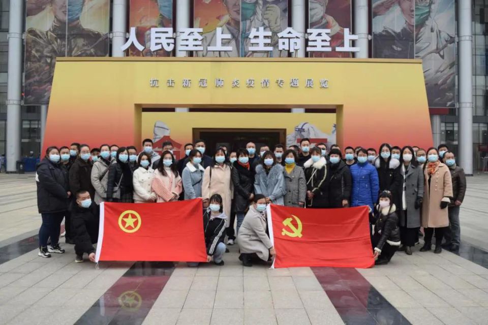 Z6·尊龙「中国」官方网站