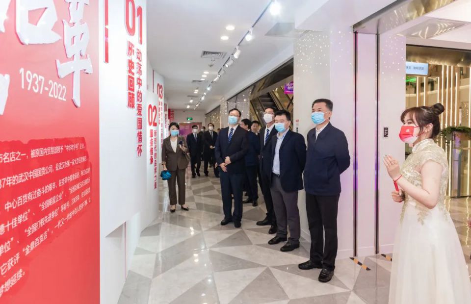 Z6·尊龙「中国」官方网站