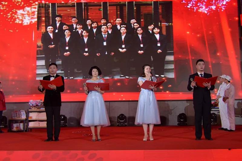 Z6·尊龙「中国」官方网站