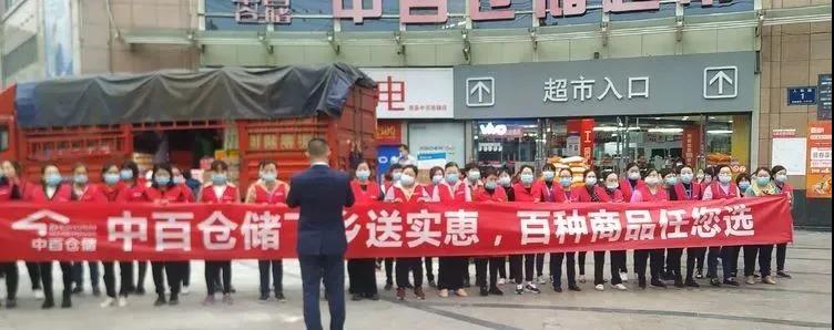 Z6·尊龙「中国」官方网站