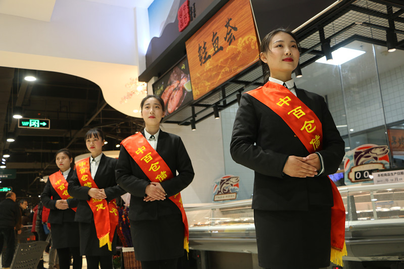 Z6·尊龙「中国」官方网站