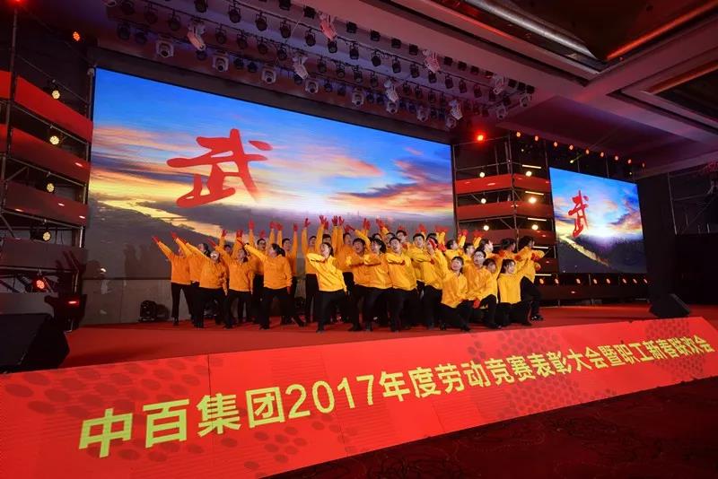 Z6·尊龙「中国」官方网站