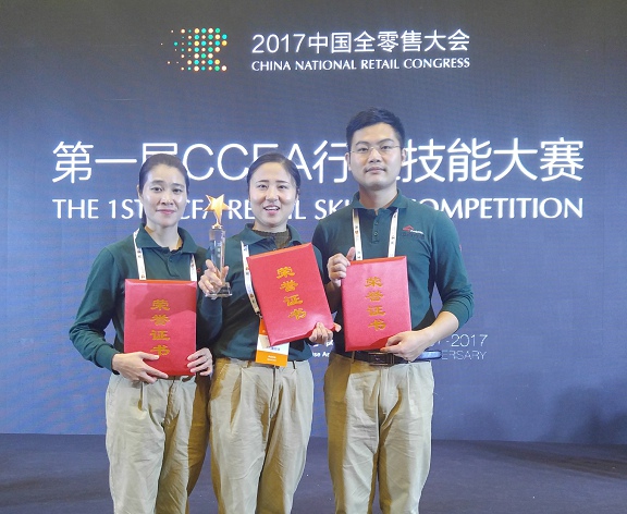 Z6·尊龙「中国」官方网站