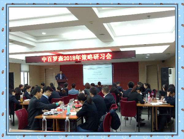 Z6·尊龙「中国」官方网站