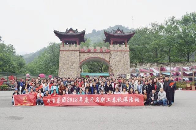 Z6·尊龙「中国」官方网站