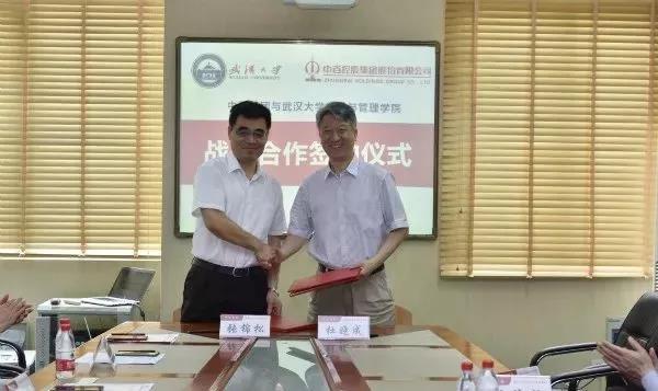 Z6·尊龙「中国」官方网站