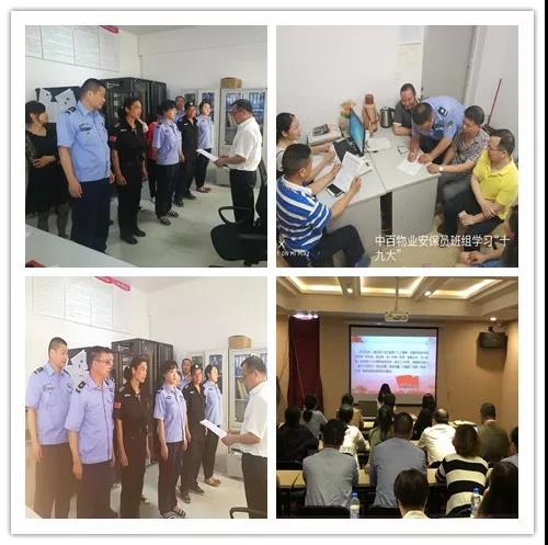 Z6·尊龙「中国」官方网站