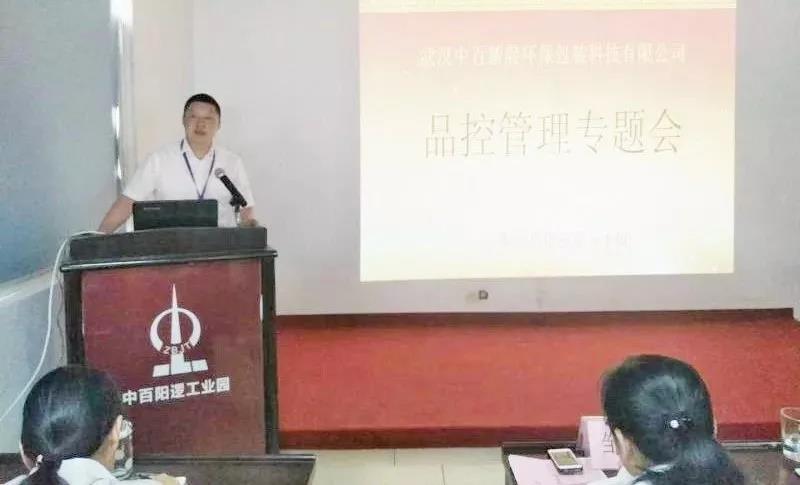 Z6·尊龙「中国」官方网站