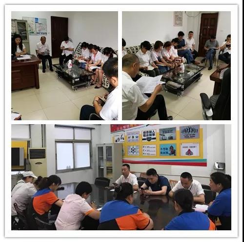 Z6·尊龙「中国」官方网站