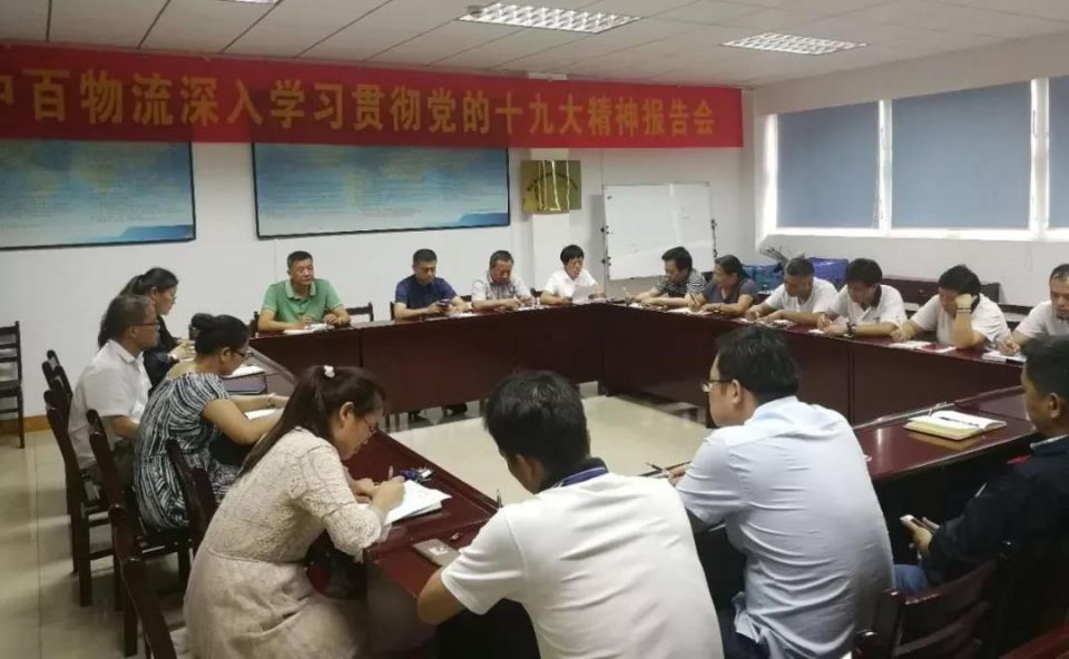 Z6·尊龙「中国」官方网站