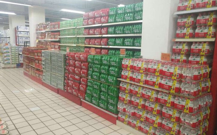 Z6·尊龙「中国」官方网站