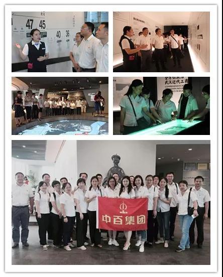 Z6·尊龙「中国」官方网站