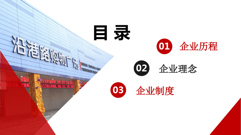 Z6·尊龙「中国」官方网站