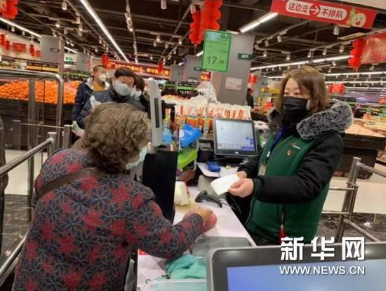 Z6·尊龙「中国」官方网站