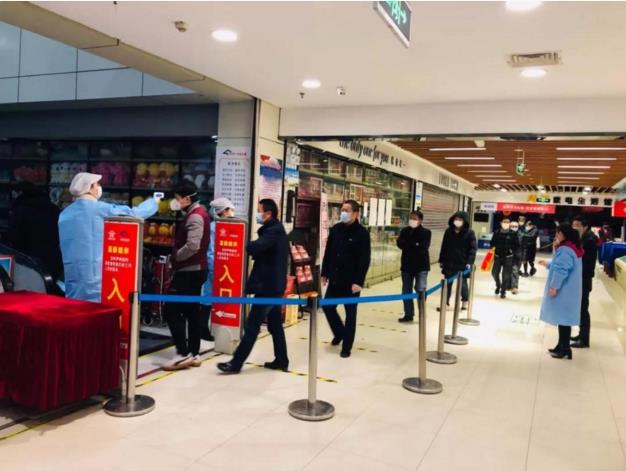 Z6·尊龙「中国」官方网站