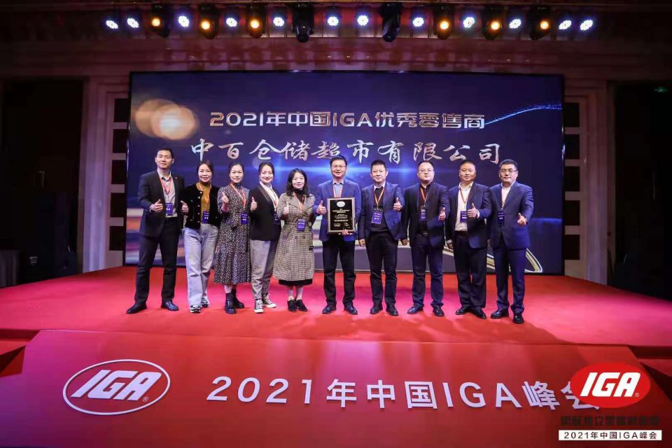 Z6·尊龙「中国」官方网站