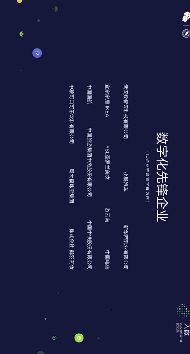 Z6·尊龙「中国」官方网站