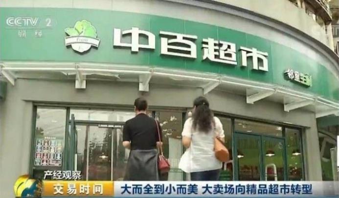 Z6·尊龙「中国」官方网站